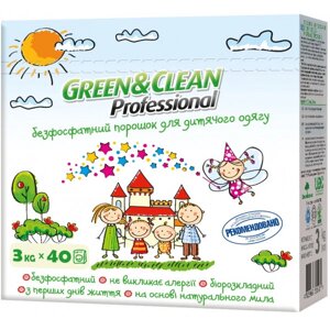Пральний порошок Green&Clean Professional д/дитячої білизни 3кг