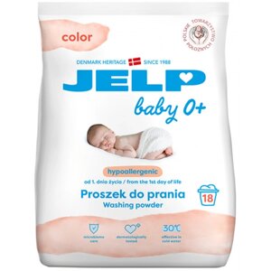 Пральний порошок JELP Baby 0+ Гіпоалергенний Колор 18 прань, 1,35 кг. (98009)