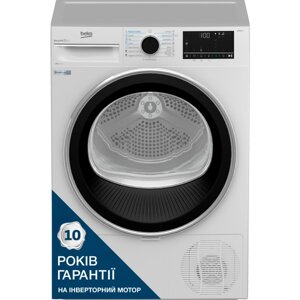 Сушильна машина Beko B5T68243