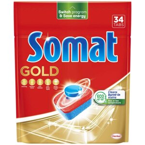 Таблетка для посудомийної машини Somat Gold 34 шт