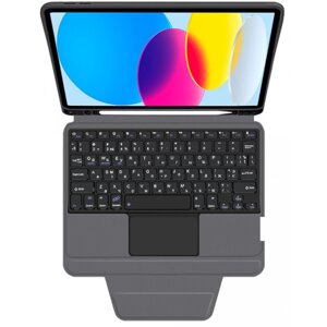 Уцінка - Чохол для планшета AIRON Premium for iPad 10.9 10Gen 2022 10.9 з інтегрованою клавіатурою (4822352781095)