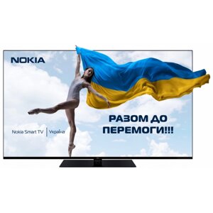 Уцінка - Телевізор Nokia Smart TV QLED 5500D