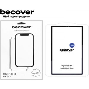 Захісне схил для планшета BeCover 10D for Samsung Galaxy Tab S9 FE (SM-X510/SM-X516B) 10.9 Black (710584)