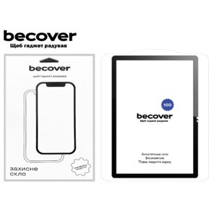 Захісне схил для планшета BeCover 10D for Xiaomi Mi Pad 5 / 5 Pro 11 Black (710588)