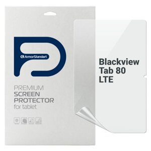 Захисна плівка для планшета Armorstandart Anti-Blue for Blackview Tab 80 LTE (ARM78401)