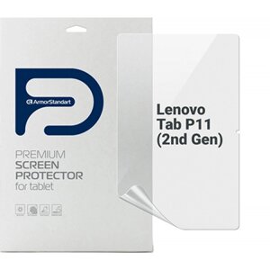 Захисна плівка для планшету Armorstandart for Lenovo Tab P11 (2nd Gen) (ARM69134)