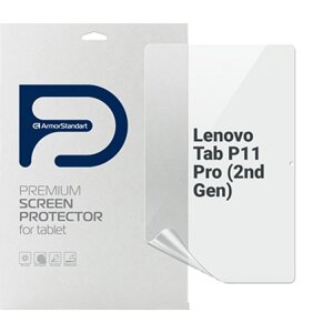 Захисна плівка для планшету Armorstandart for Lenovo Tab P11 Pro (2nd Gen) (ARM70895)