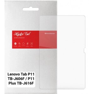 Захисна плівка для планшету Armorstandart for Lenovo Tab P11 TB-J606F / P11 Plus TB-J616F (ARM60042)