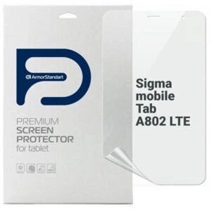 Захисна плівка для планшету Armorstandart for Sigma mobile Tab A802 LTE (ARM70420)