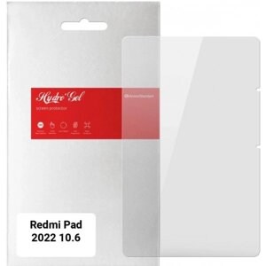 Захисна плівка для планшета Armorstandart for Xiaomi Redmi Pad 2022 10.6 (ARM65092)