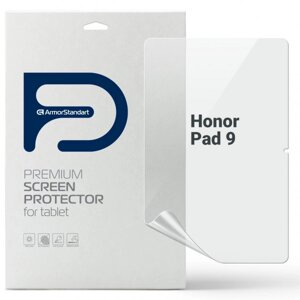 Захисна плівка для планшета Armorstandart Honor Pad 9 (ARM74660)