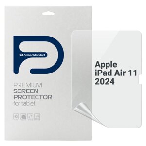 Захисна плівка для планшета Armorstandart Matte for Apple iPad Air 11 2024 (ARM74648)