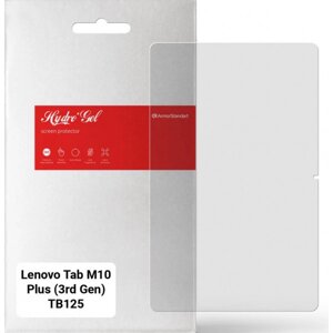 Захисна плівка для планшету Armorstandart Matte for Lenovo Tab M10 Plus (3rd Gen) TB125 (ARM65731)