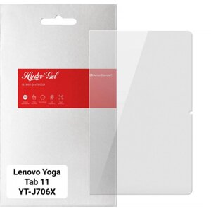 Захисна плівка для планшету Armorstandart Matte for Lenovo Yoga Tab 11 YT-J706X (ARM65735)