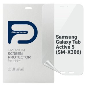 Захисна плівка для планшета Armorstandart Matte for Samsung Galaxy Tab Active 5 (SM-X306) (ARM77710)