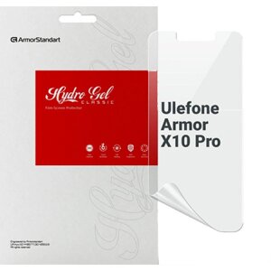 Захисна плівка для смартфону Armorstandart for Ulefone Armor X10 Pro (ARM72604)