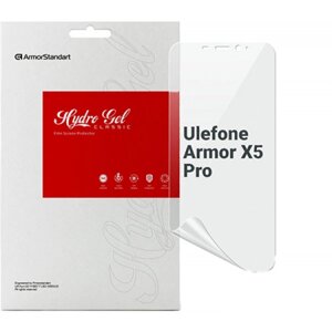 Захисна плівка для смартфону Armorstandart for Ulefone Armor X5 Pro (ARM72605)