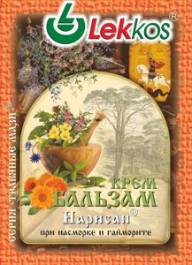 Крем-бальзам "Нарисан" при нежиті та гаймориті, 10 грам