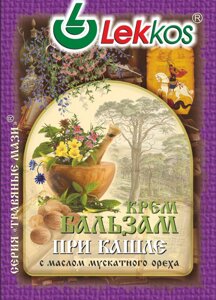 Крем-бальзам під час кашлю "ТУСІПРИМ", 10 грамів