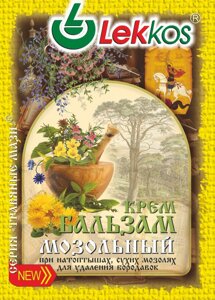 Крем-бальзам при мозолях, натоптишах та бородавках "МОЗИНАТ", 10 грамів