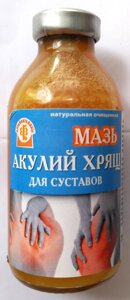 Мазь акулячий хрящ, 100 мл