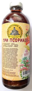 Монастирський бальзам при псоріазі, дієтична добавка, 250 мл