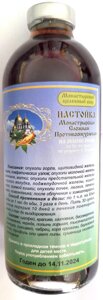 Настоянка Монастирська складна протипухлинна 16 трав за рецептом о. Георгія, 250 мл