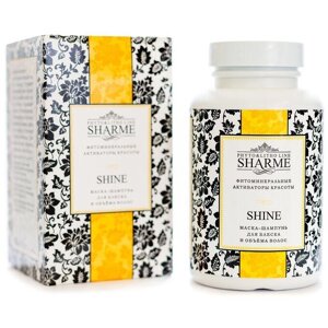 Маска-шампуо для блиску та гучності GreenWay Sharme Shine, 250ml (02717)