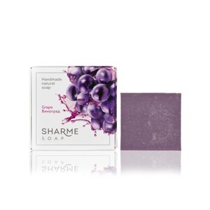 Мило greenway sharme SOAP виноград/grape 80g (02770)