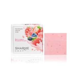 Мило GreenWay SHARME SOAP Ягідний йогурт/Berry yogurt 80g (02771)