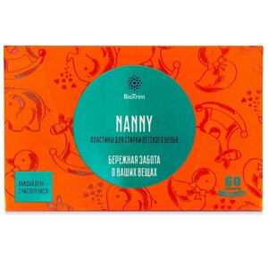 Пластины для стирки детского белья GreenWay BioTrim Nanny 60 шт. (03103)