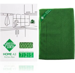 Рушник GreenWay Green Fiber HOME А3, Файбер для кухні, зелений (08050)