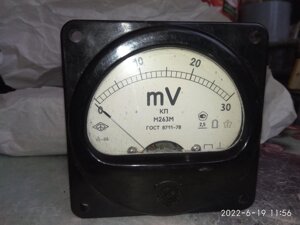 Мілівольтометр М263М, 0-30мВ, мікроамперметр