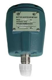 Перетворювач тиску МТ-100Р, 16 кгс, 0-25 кгс/см2 0-5мА