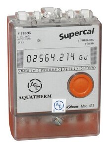Лічильник тепла AT1 Supercal, інтегратор + датчики Pt500