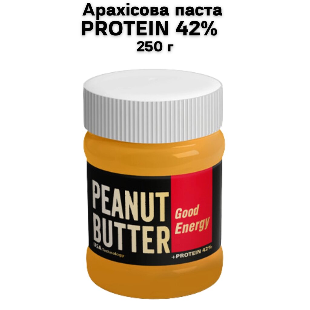 Арахісова паста PROTEIN 42%  250 г від компанії NPRO - фото 1