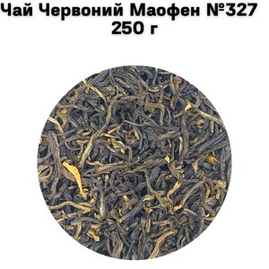 Чай Червоний Маофен №327 250 г