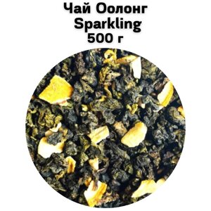 Чай Оолонг Sparkling 500 г