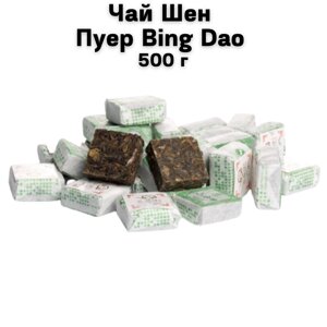 Чай Шен Пуер Bing Dao 500 г