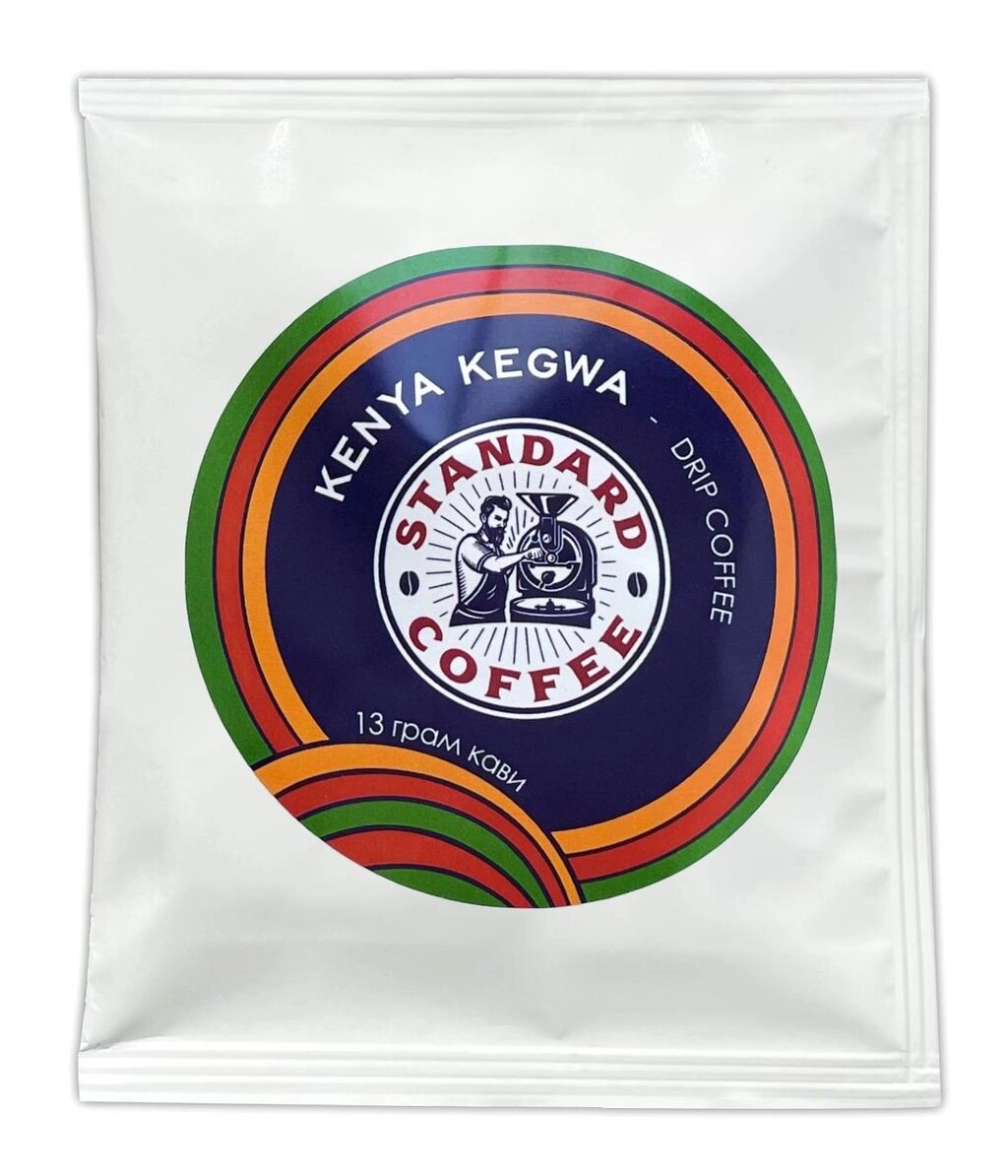 Дріп Кенія Кегва (Kenya Kegwa),13г Спешелті Арабіка - коробка 10шт. Standard Coffee від компанії NPRO - фото 1