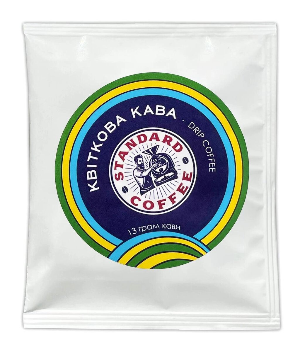 Дріп Квіткова Кава,13г - коробка 10шт. (Бленд спешелті арабік) Standard Coffee від компанії NPRO - фото 1