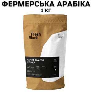 Фермерська кава мелена KENYA nyaega kiyaka 1 кг