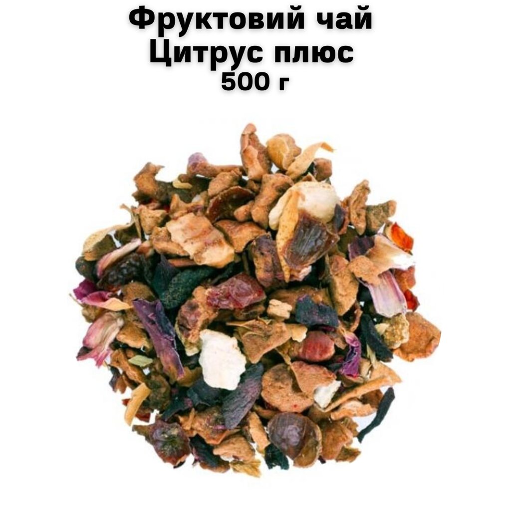 Фруктовий чай Цитрус плюс 500 г від компанії NPRO - фото 1