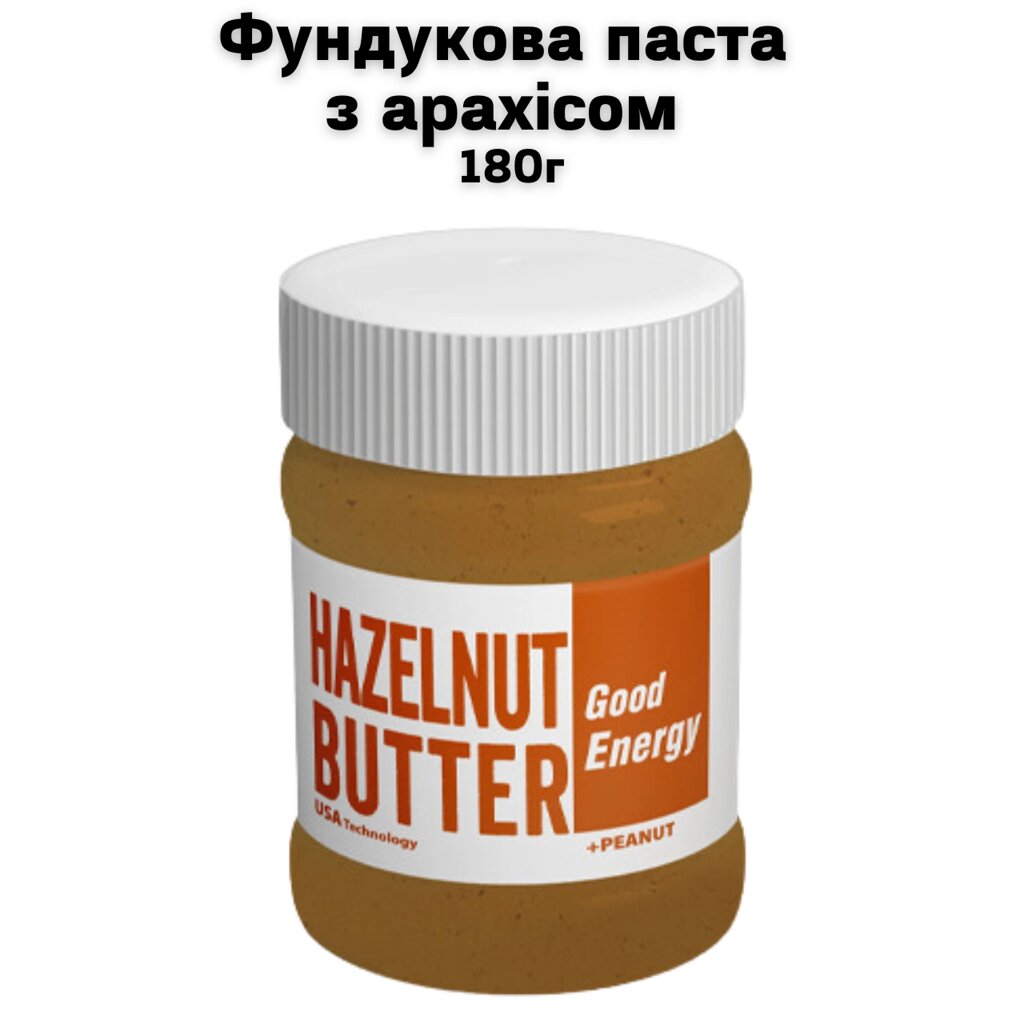 Фундукова паста з арахісом 180г від компанії NPRO - фото 1