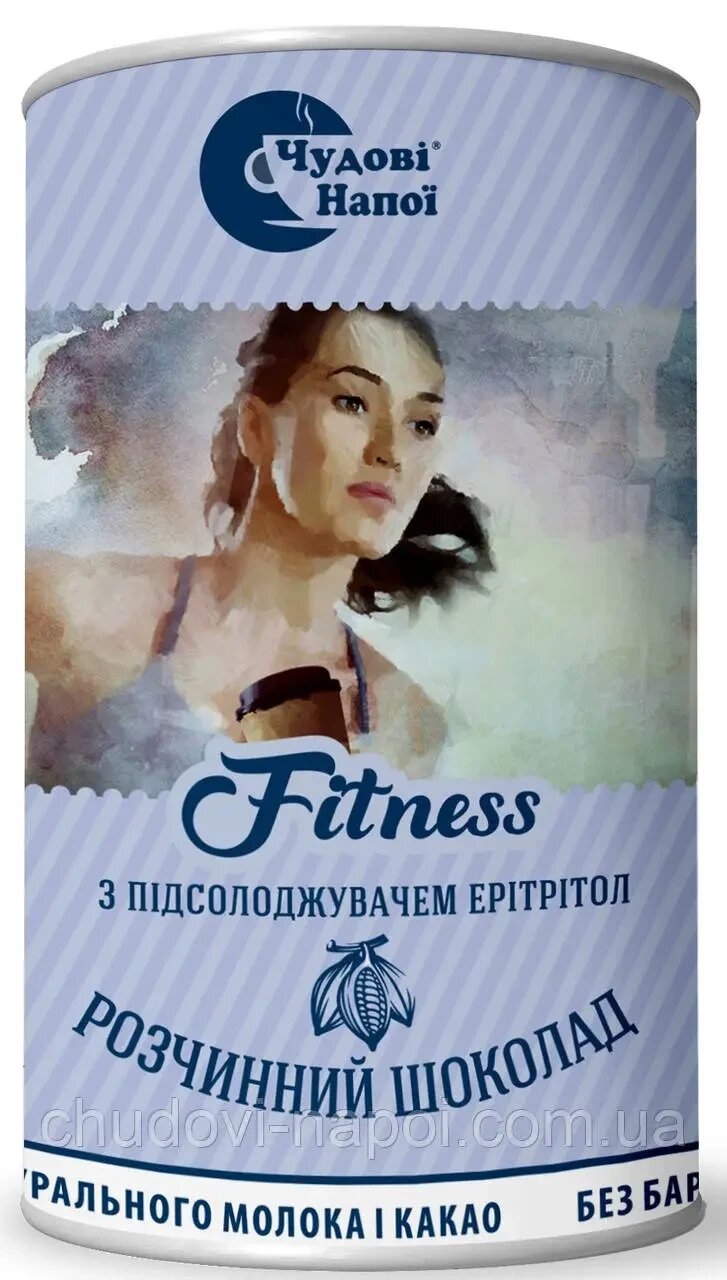 Гарячий шоколад Fitness (без цукру)  200 г від компанії NPRO - фото 1