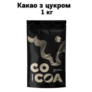 Какао з цукром Eskobar 1 кг