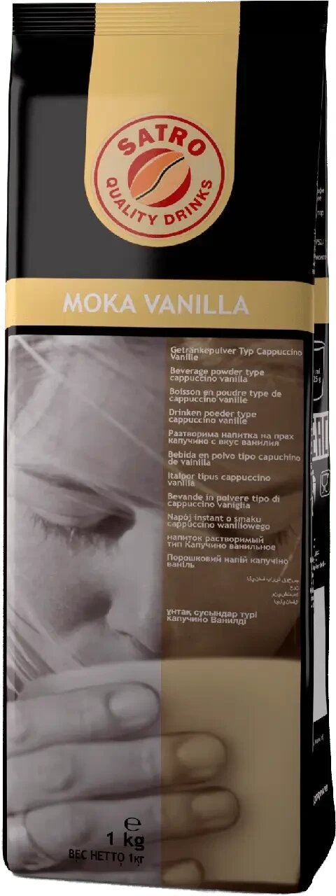 Капучіно Satro Moka Vanilla (Ваніль) 1 кг від компанії NPRO - фото 1