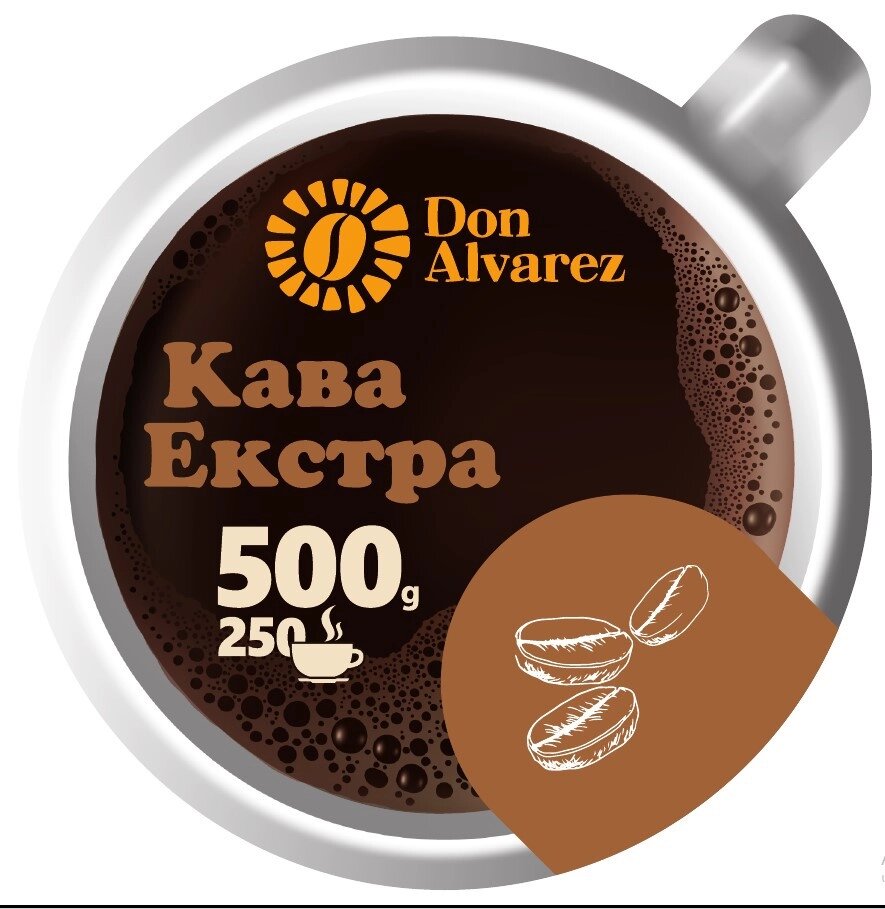 Кава Don Alvarez "Екстра"  розчинна сублімована 500 г від компанії NPRO - фото 1