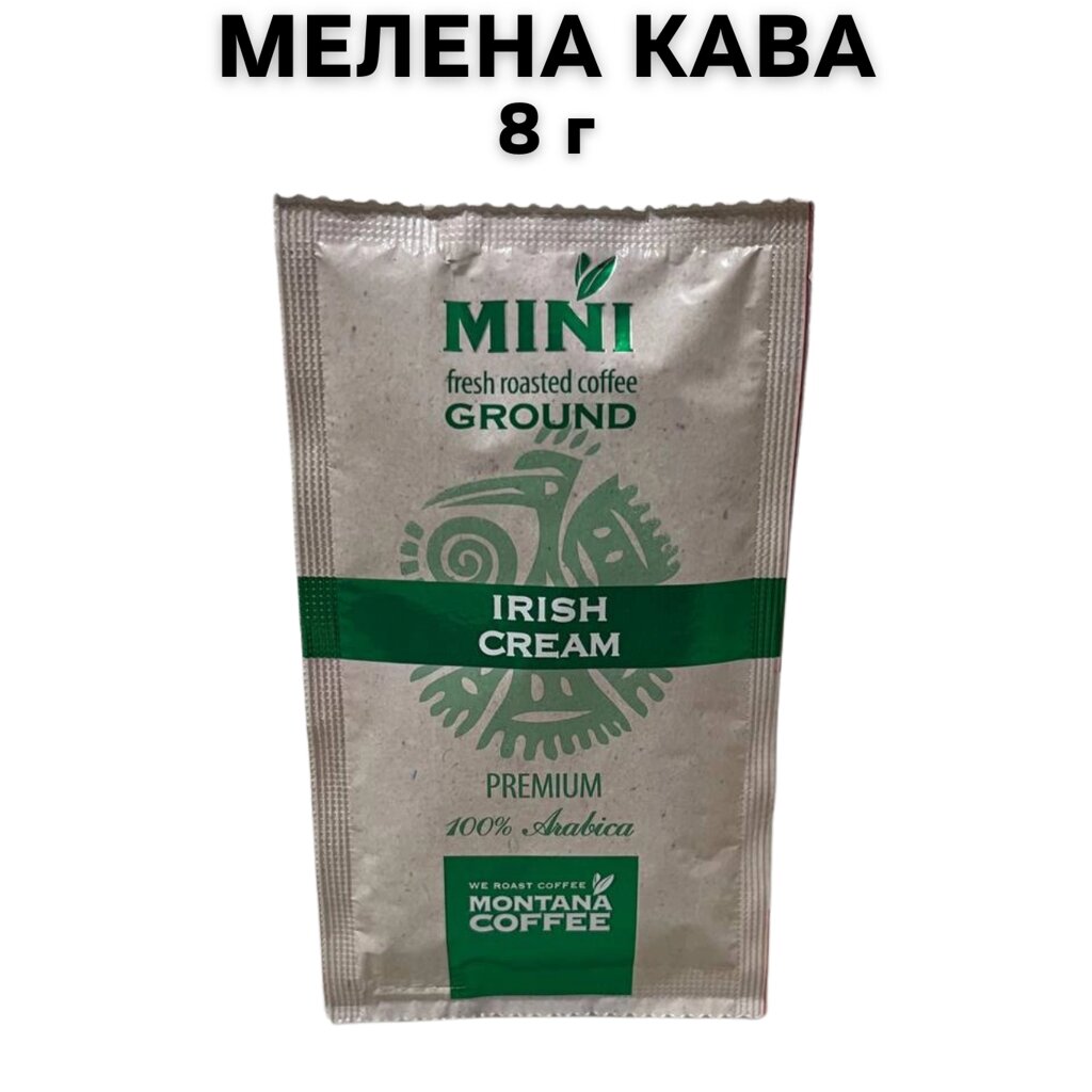 Кава мелена Montana Coffee МІНІ Айріш крем Преміум 100% Арабіка 8 г від компанії NPRO - фото 1