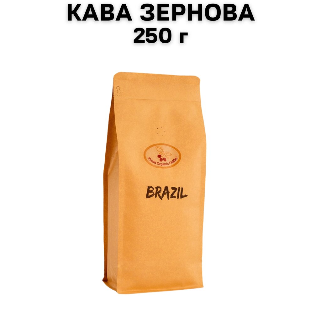 Кава у зернах Fresh Organic Coffee BRAZIL (Бразилія) 250 г від компанії NPRO - фото 1